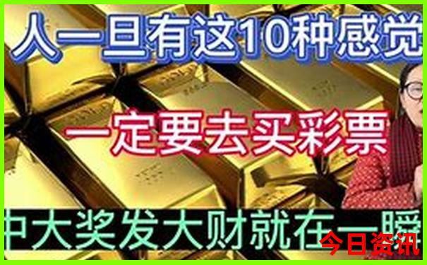 恰西风景区游玩攻略