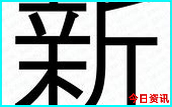 威海著名景点排行榜