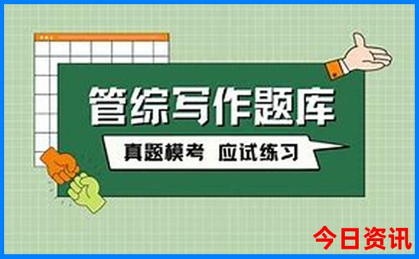 承德避暑山庄十大景点