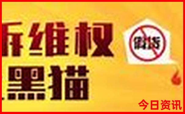 北京周边两天一夜游去哪里旅游