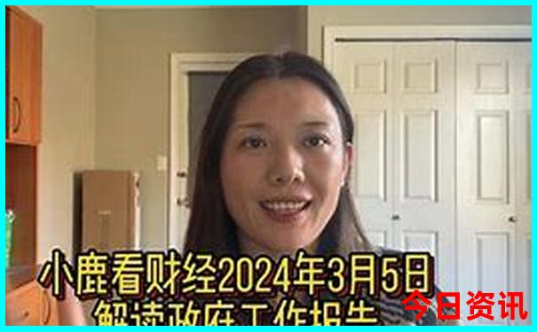 南京旅游攻略三日游路线推荐