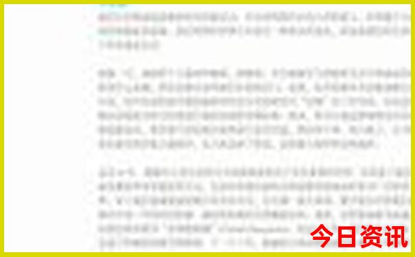 丹东河口景区游玩攻略
