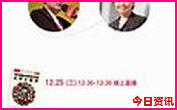 2025汇总精准权威资料大最新爆料全免费全新方法-白小姐管家婆四肖八码